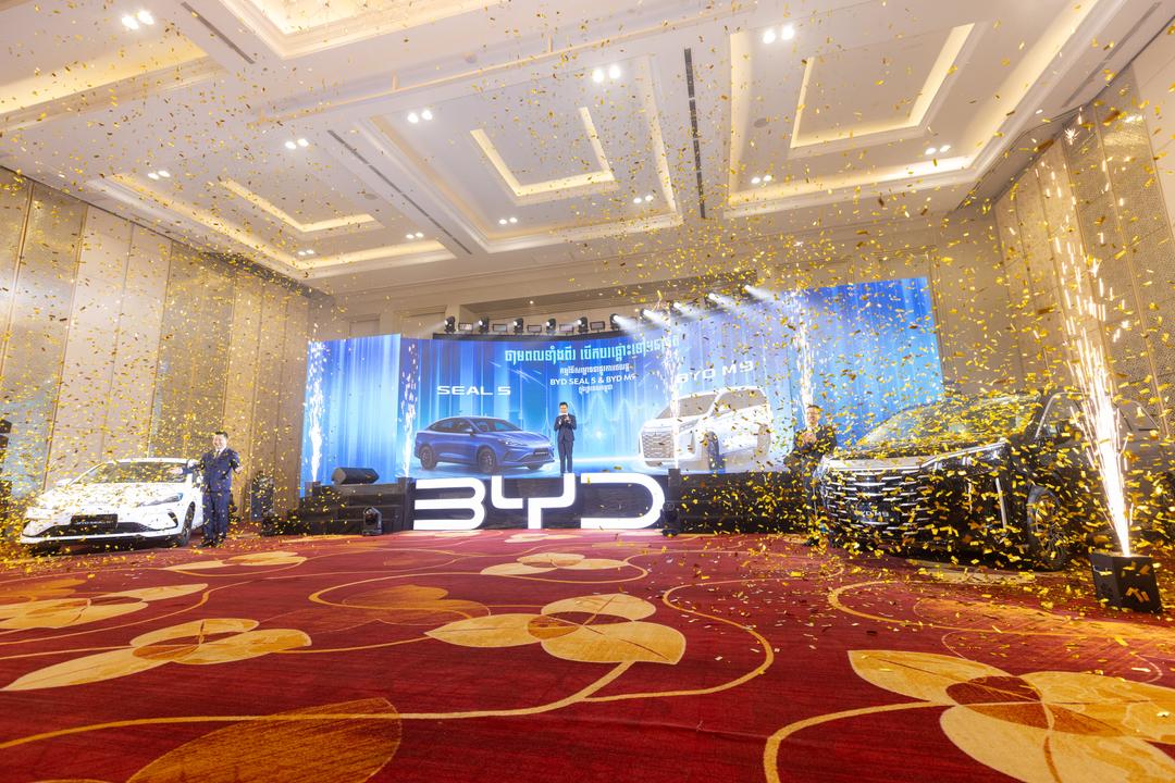 Seal 5៖ នាំយានយន្តអគ្គិសនីចូលក្នុងគ្រួសារកម្ពុជា&nbsp;