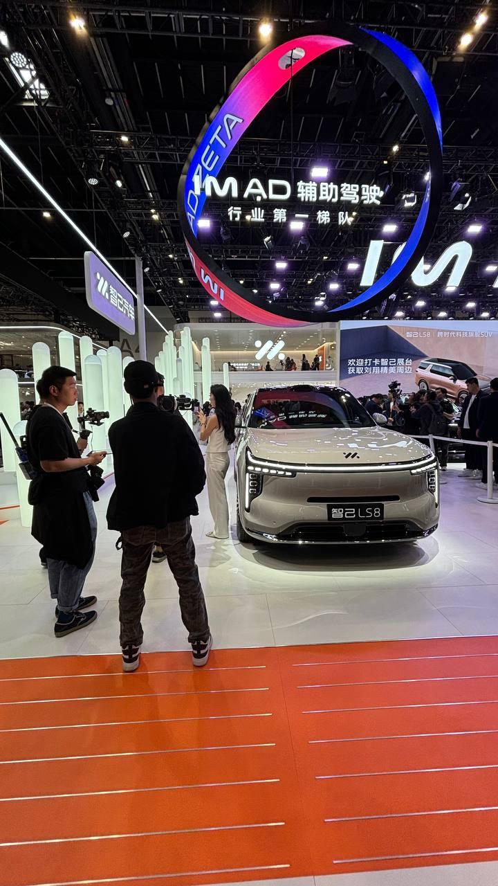 2026-04-24 11.38.22.jpg