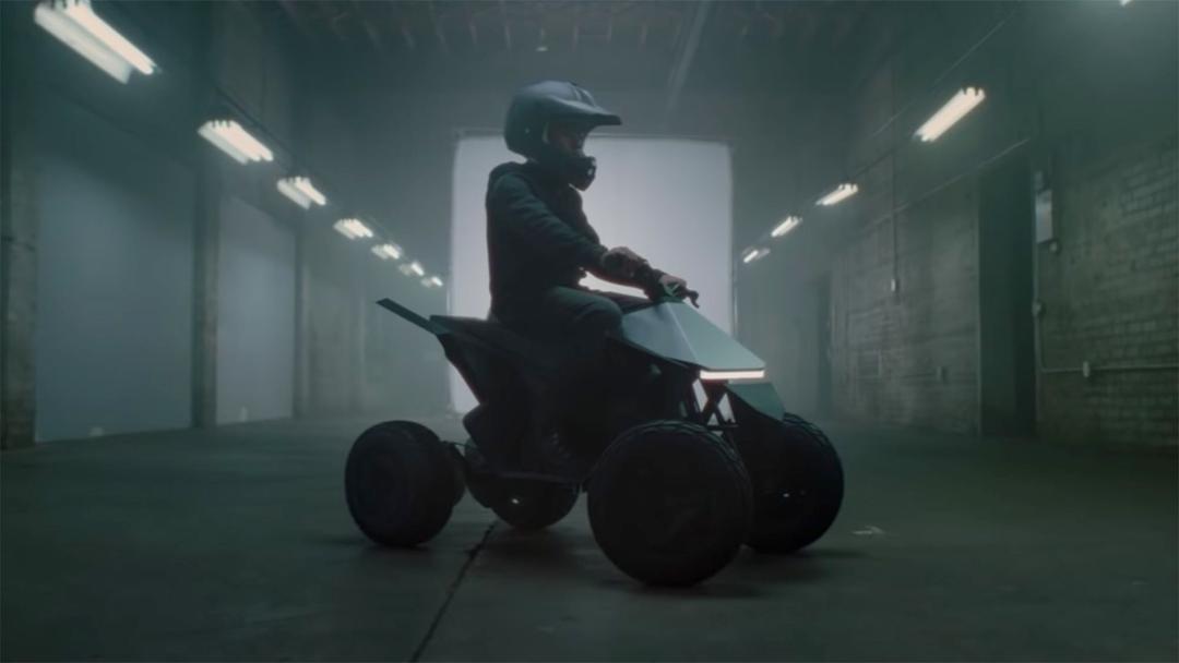 <i>Cybersqaud ATV</i>