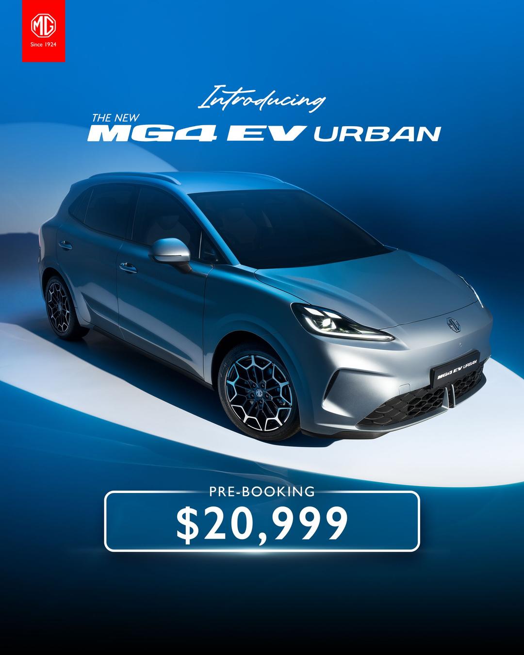 MG 4 EV Urban.2.jpg