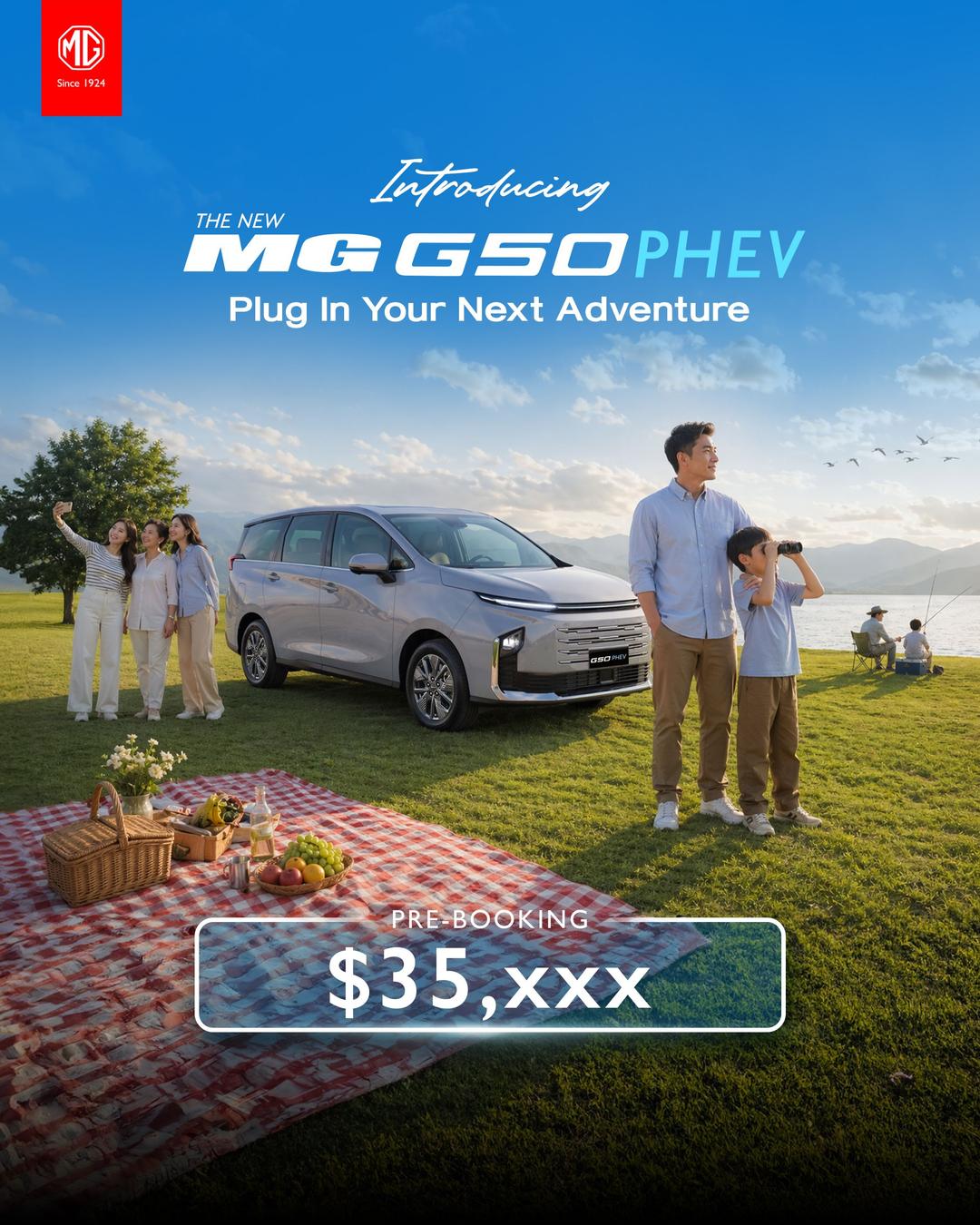MG G50 PHEV.jpg