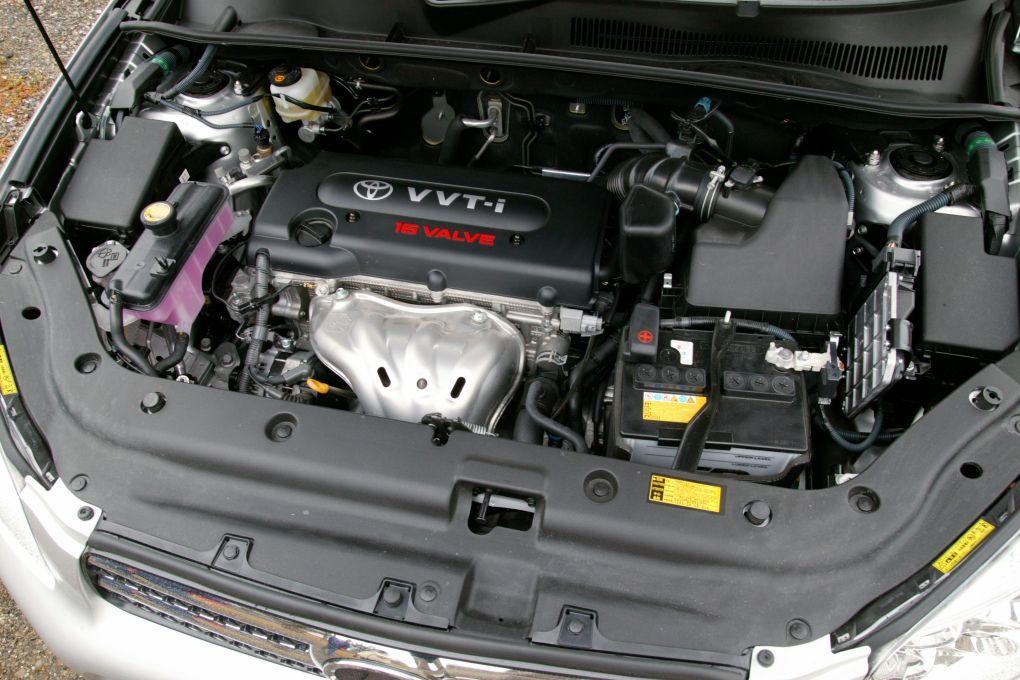 Toyota_2AZ-FE_engine_001.jfif