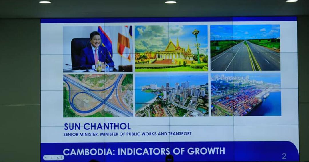 <i>ការធ្វើបទបង្ហាញក្នុងកិច្ចពិភាក្សាការងារហេដ្ឋារចនាសម្ព័ន្ធ</i>