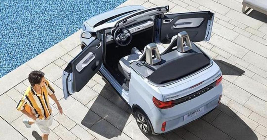 <i>រថយន្ដអគ្គិសនីខ្នាតតូច Wuling Cabrio Covertable&nbsp;&nbsp;</i>