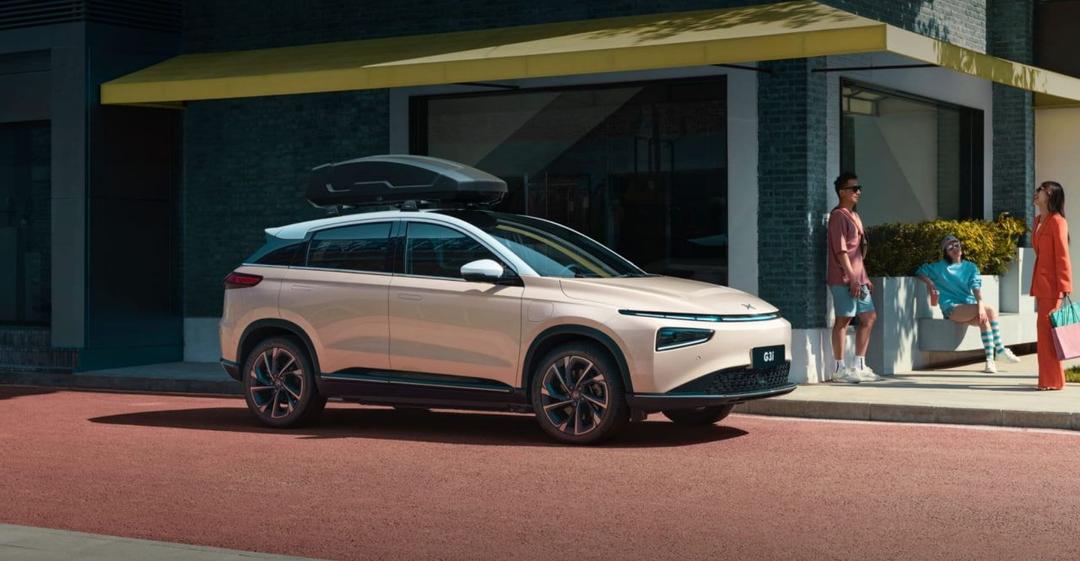 <i>Xpeng G3i SUV EV&nbsp;</i>