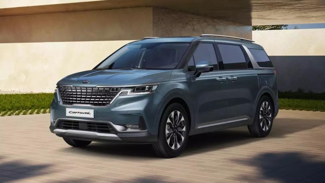 <i>Kia Carnival 2023&nbsp;</i>