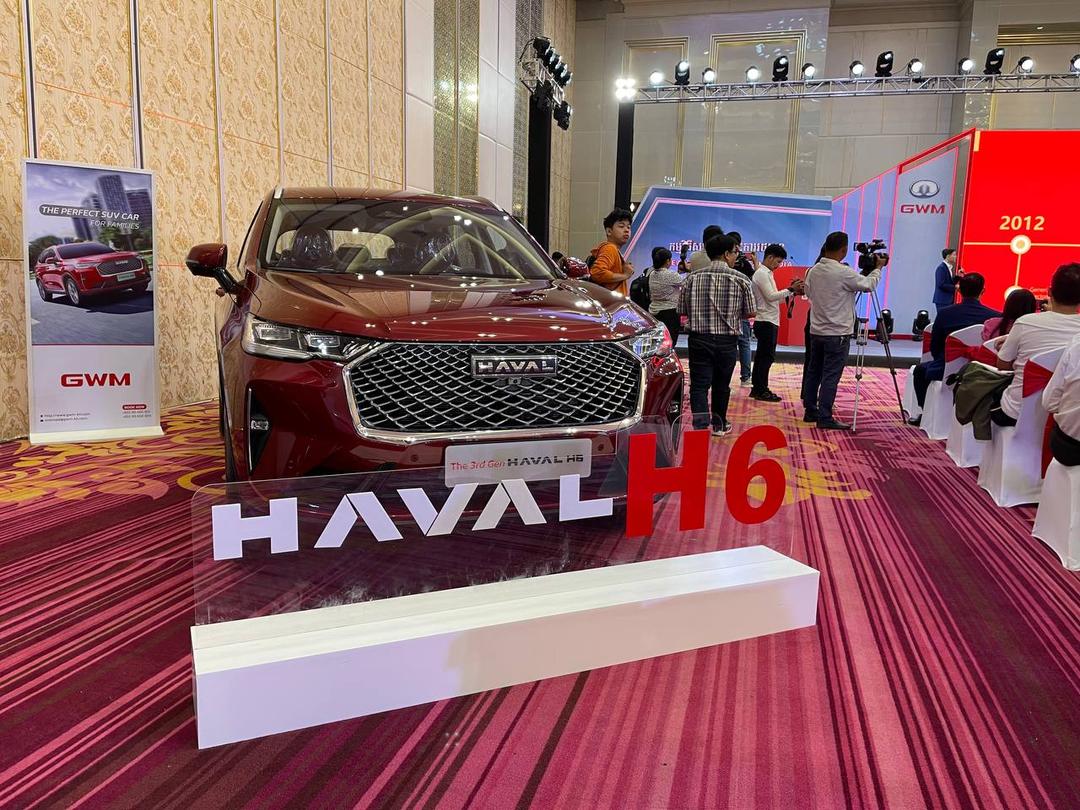 រថយន្ត Haval H6