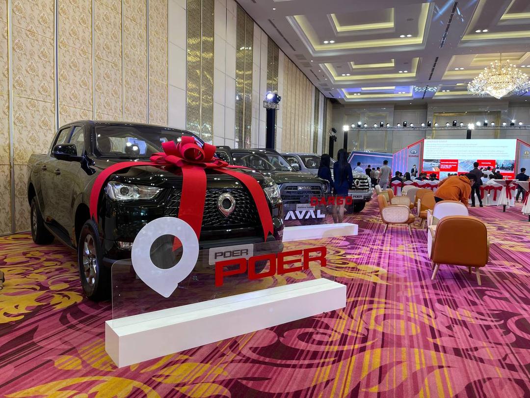 រថយន្ត Poer