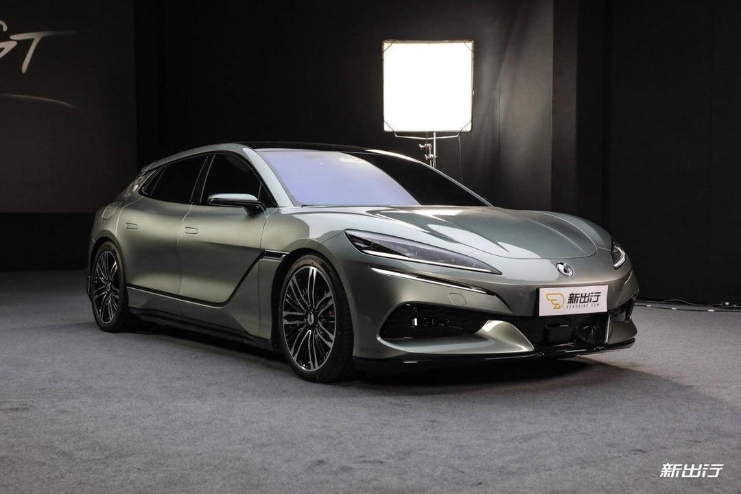 <i>Denza Z9 GT</i>