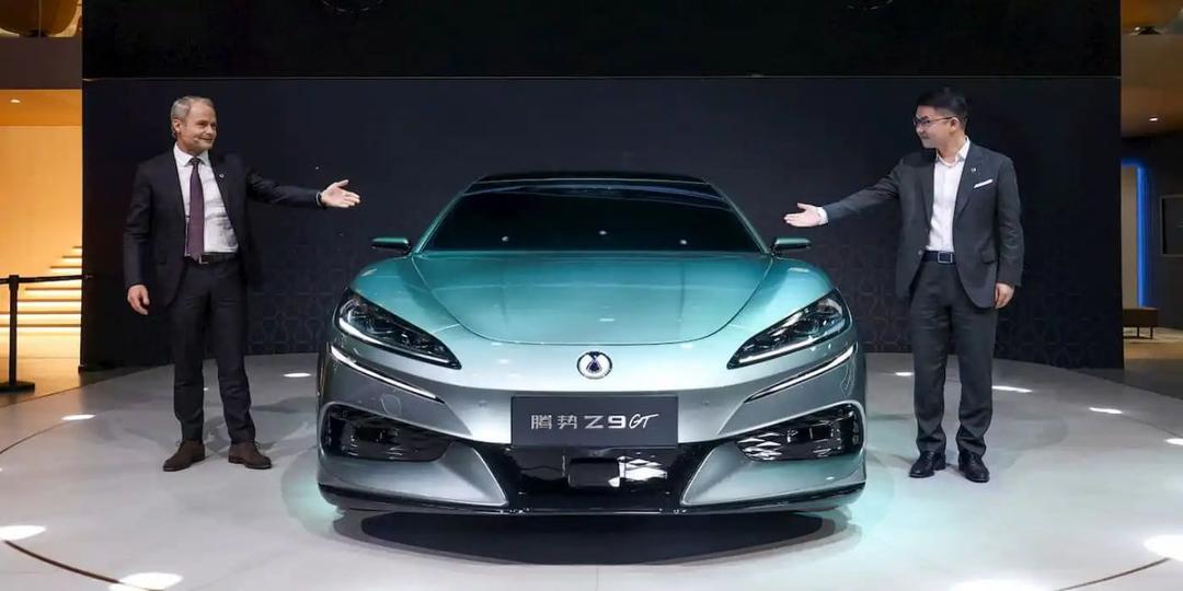 <i>Denza Z9 GT</i>