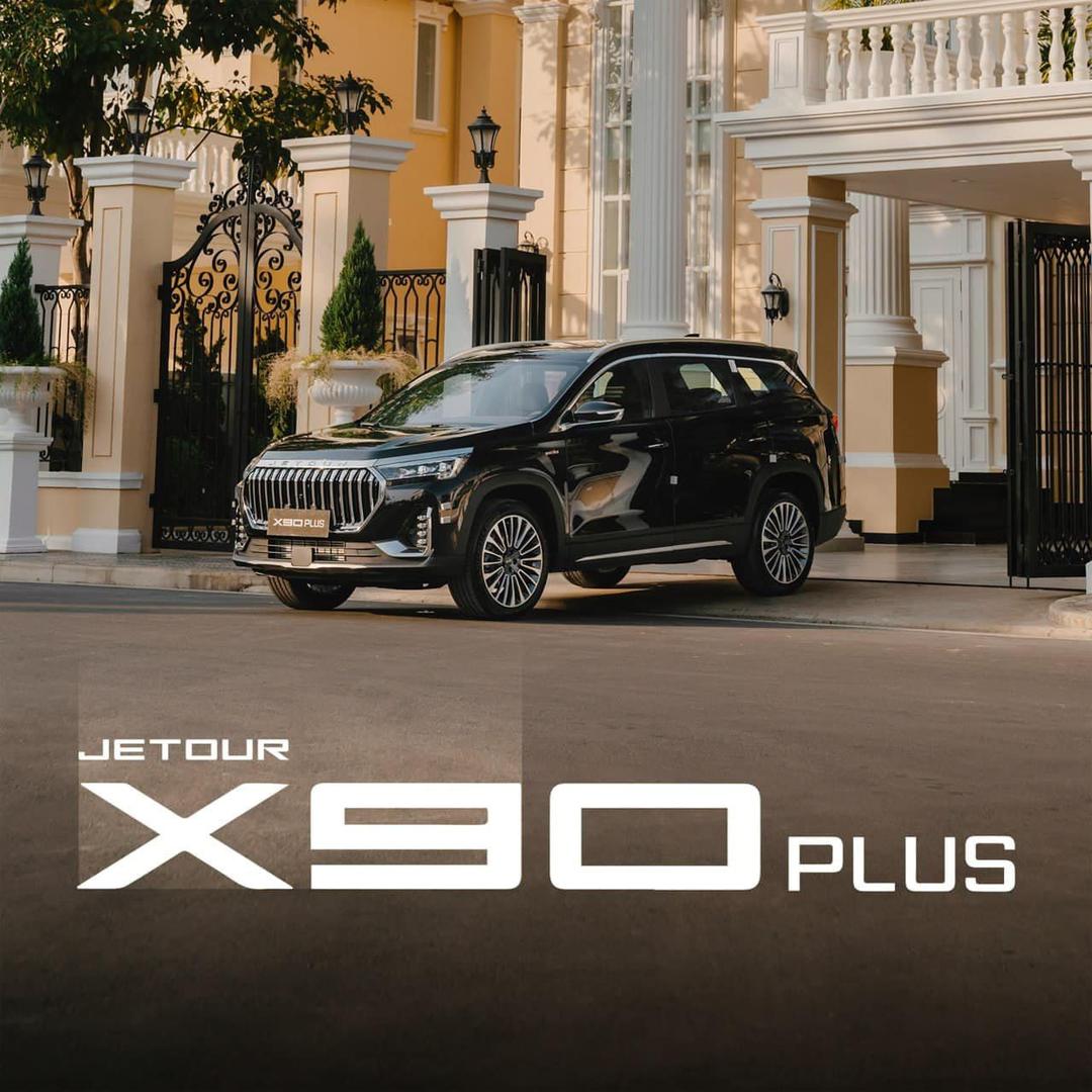 Jetour X90 Plus