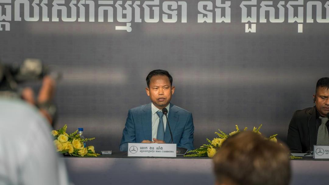 លោក ងន សាំង អគ្គនាយកក្រុមហ៊ុន RMA Cambodia&nbsp;