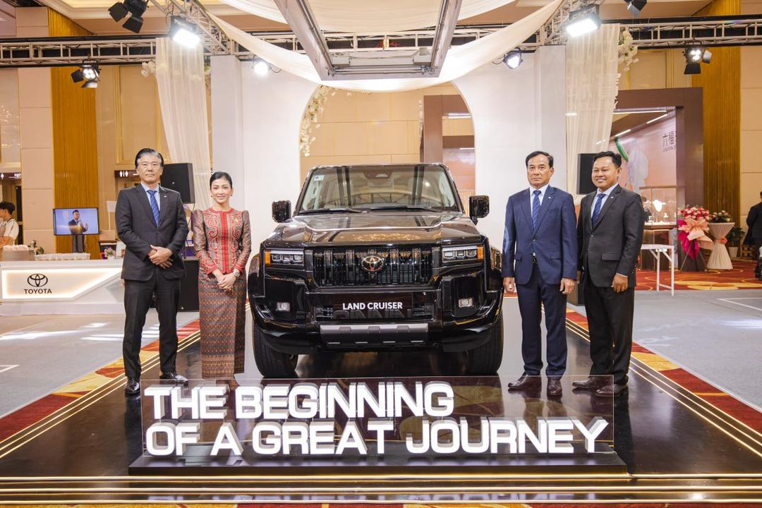 The All New Land Cruiser 250