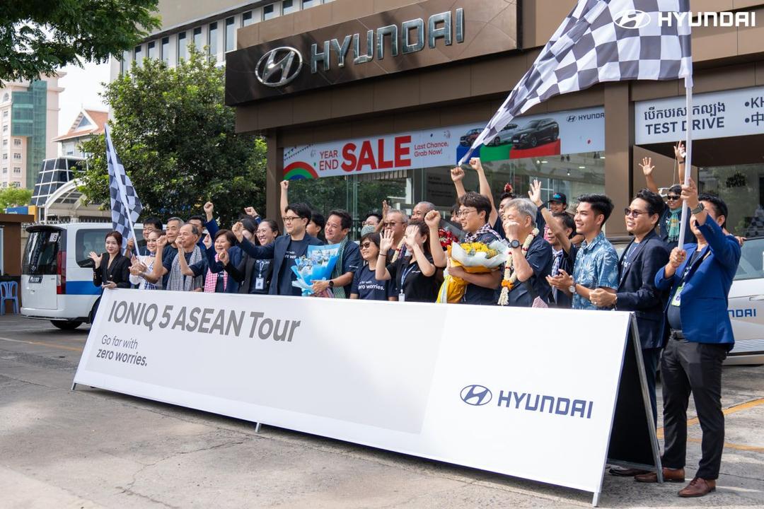 ក្រុម IONIQ 5 ASEAN Tour&nbsp;