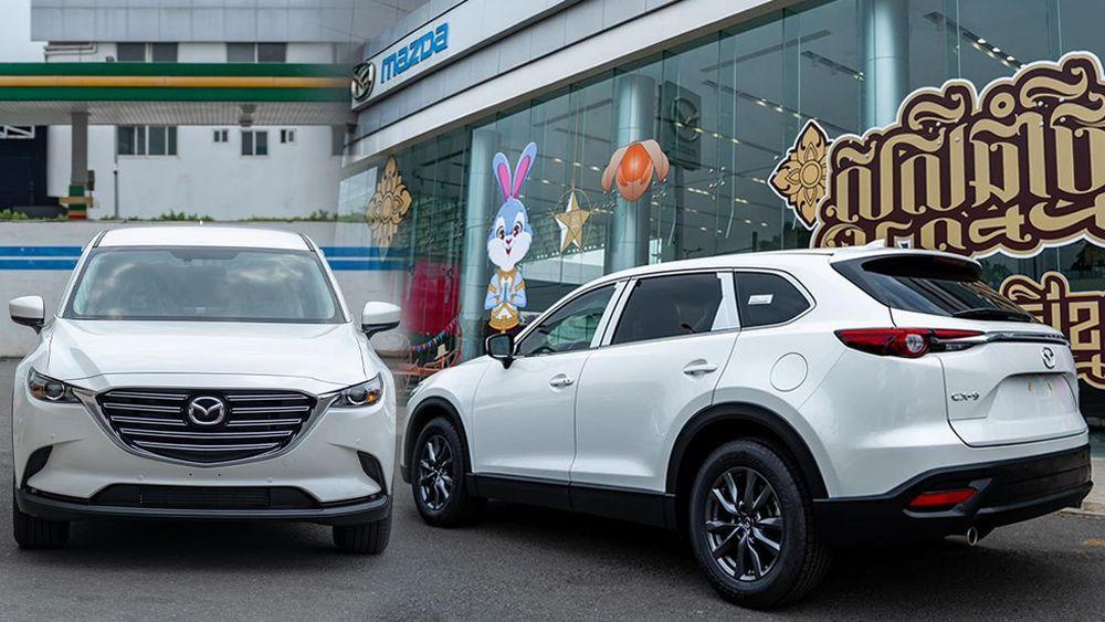 Untitled-1-Mazda.jpg
