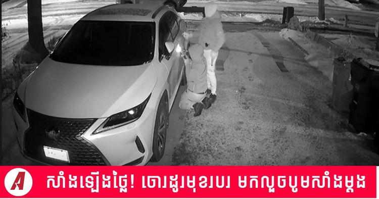 2022-03-Theft-Fuel-Drilled.jpg