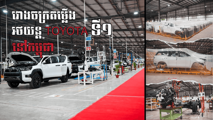 ISUZU D-Max Unlock Your Potential (1).png