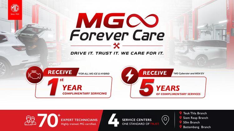 MG Forever Care.jpg