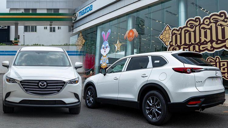 Untitled-1-Mazda.jpg