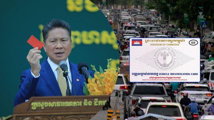 ាថ.jpg